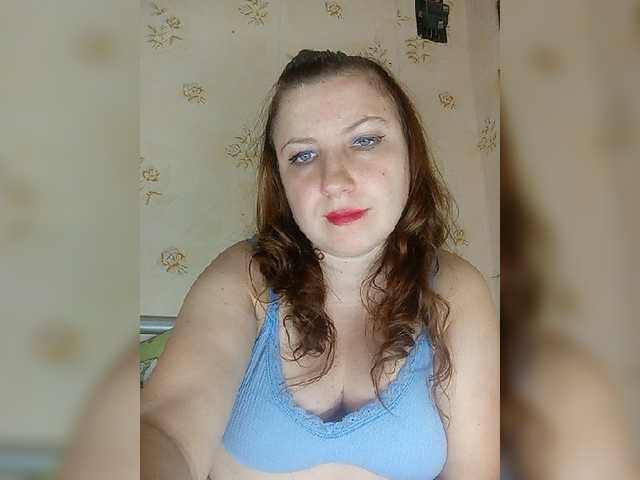 Live sex webcam photo for Ogonek37 #276382690