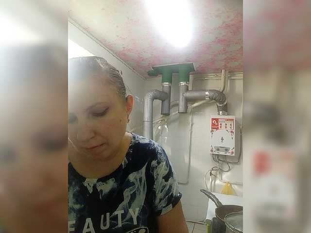 Live sex webcam photo for Ogonek37 #276384175