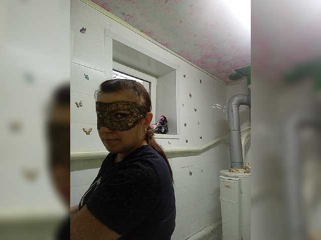 Live sex webcam photo for Ogonek37 #276620255