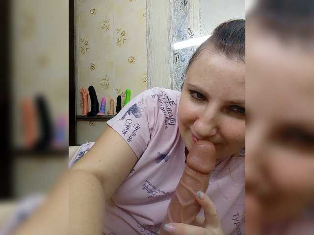 Live sex webcam photo for Ogonek37 #276637042