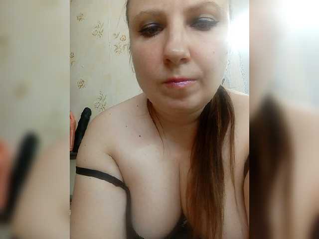 Live sex webcam photo for Ogonek37 #276652279