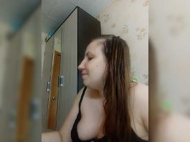 Live sex webcam photo for Ogonek37 #276712347