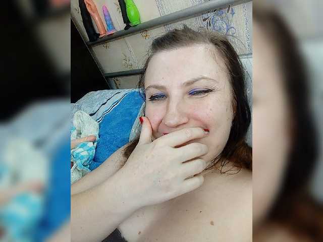 Live sex webcam photo for Ogonek37 #276808470