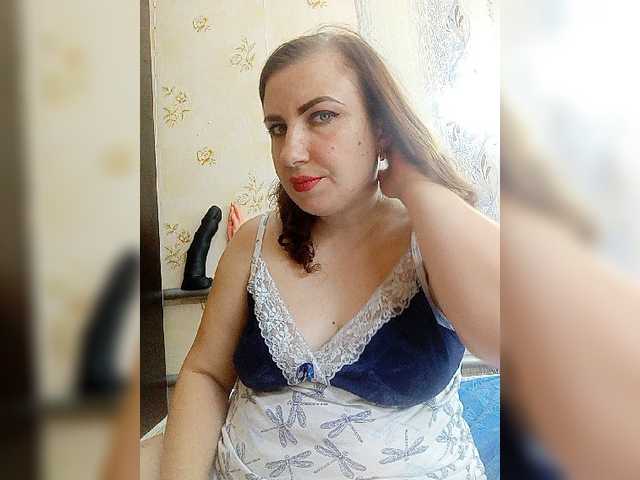 Live sex webcam photo for Ogonek37 #276830569