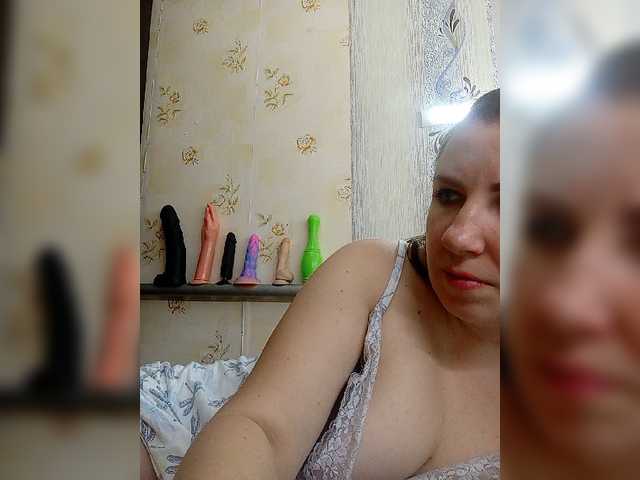 Live sex webcam photo for Ogonek37 #276890952