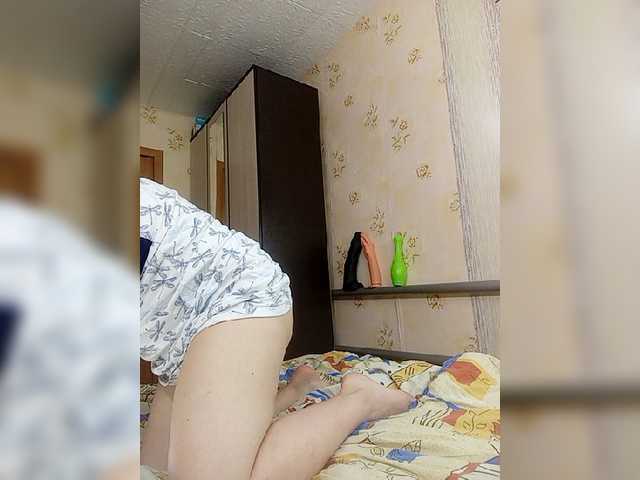 Live sex webcam photo for Ogonek37 #276914435