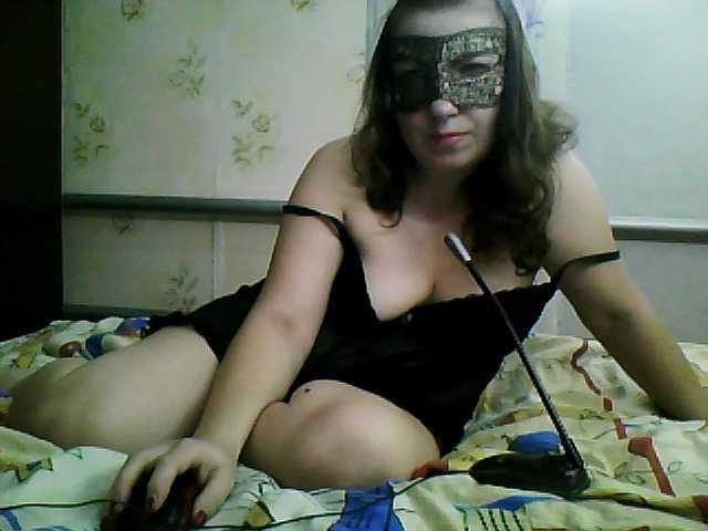 Live sex webcam photo for Ogonek37 #276939666