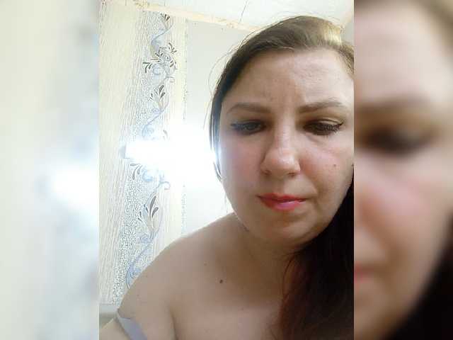 Live sex webcam photo for Ogonek37 #277494557