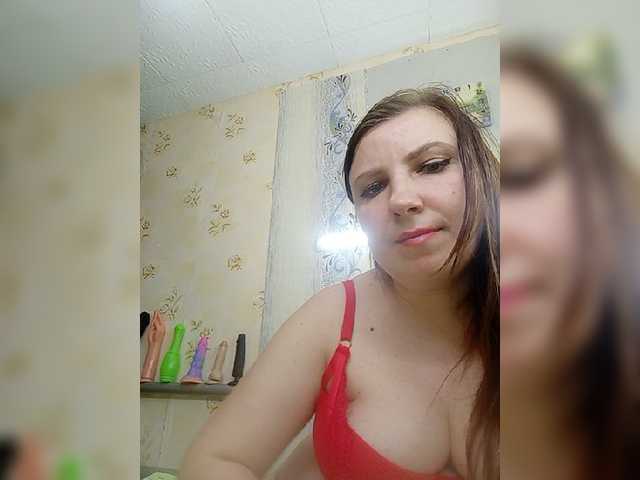 Live sex webcam photo for Ogonek37 #277495972