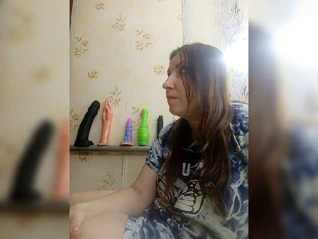 Live sex webcam photo for Ogonek37 #277518234