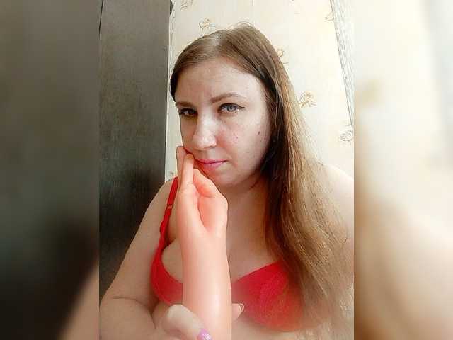 Live sex webcam photo for Ogonek37 #277630651