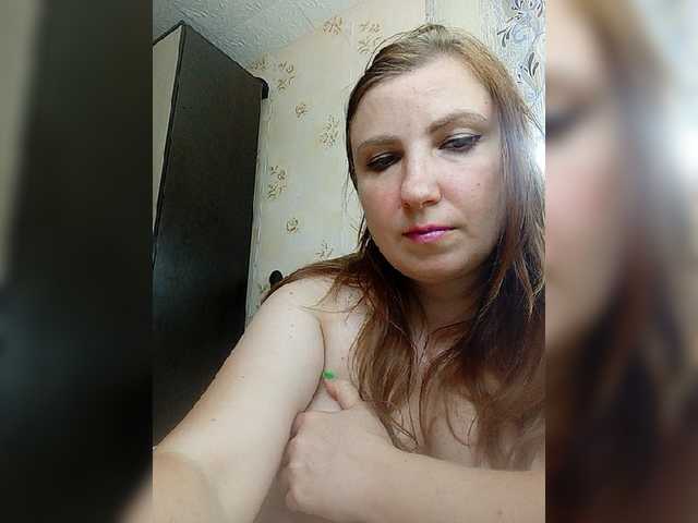 Live sex webcam photo for Ogonek37 #277919834