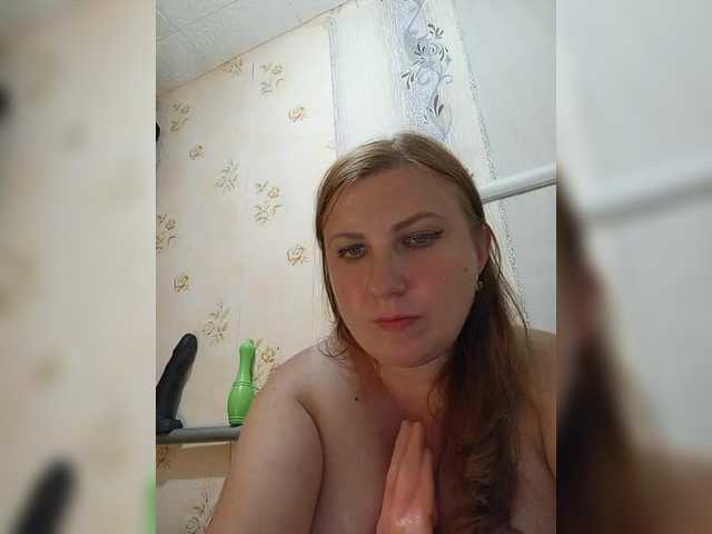 Live sex webcam photo for Ogonek37 #278238907