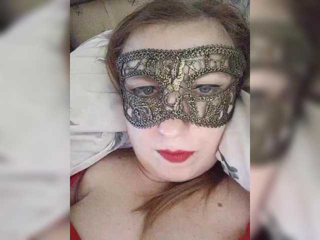 Live sex webcam photo for Ogonek37 #290156180