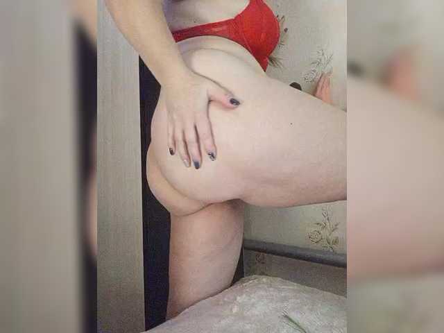 Live sex webcam photo for Ogonek37 #290190281