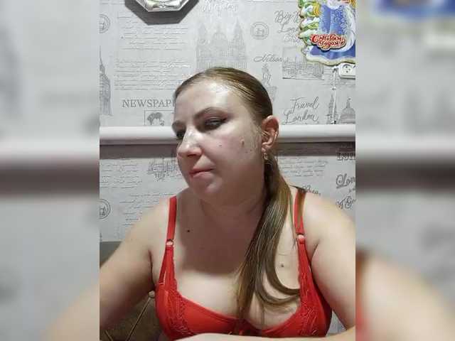 Live sex webcam photo for Ogonek37 #290247910