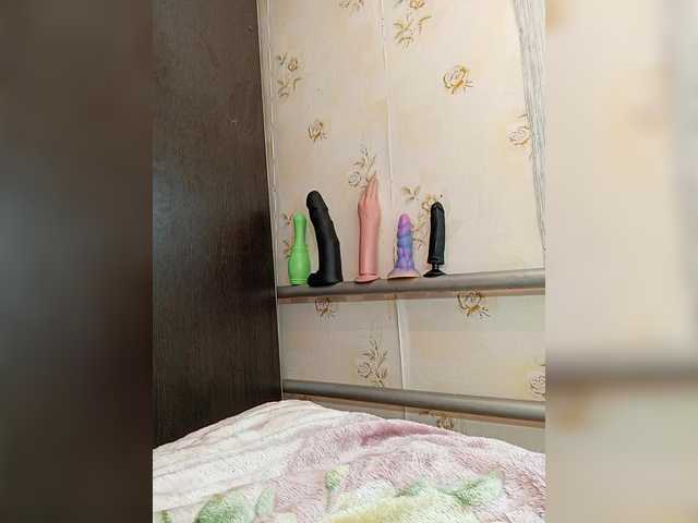 Live sex webcam photo for Ogonek37 #290682901