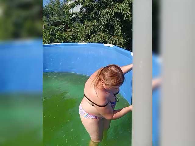 Live sex webcam photo for Ogonek37 #291405825