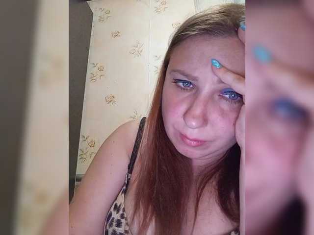 Live sex webcam photo for Ogonek37 #291654264