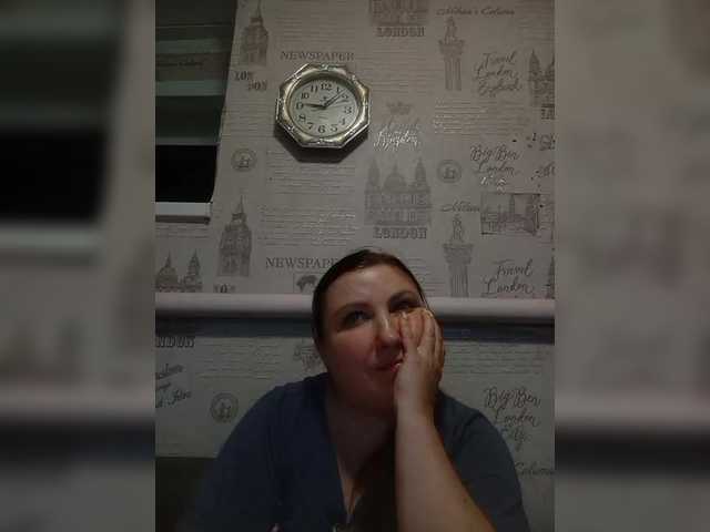 Live sex webcam photo for Ogonek37 #292431342