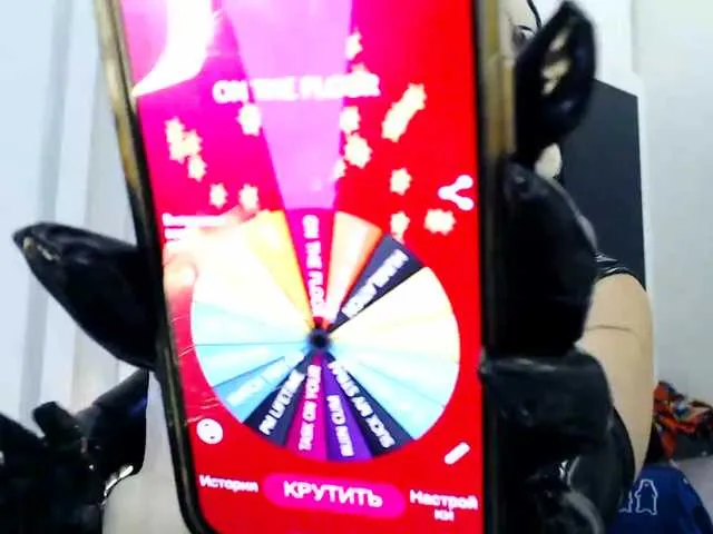 Live sex webcam photo for OhKatusha #290754825