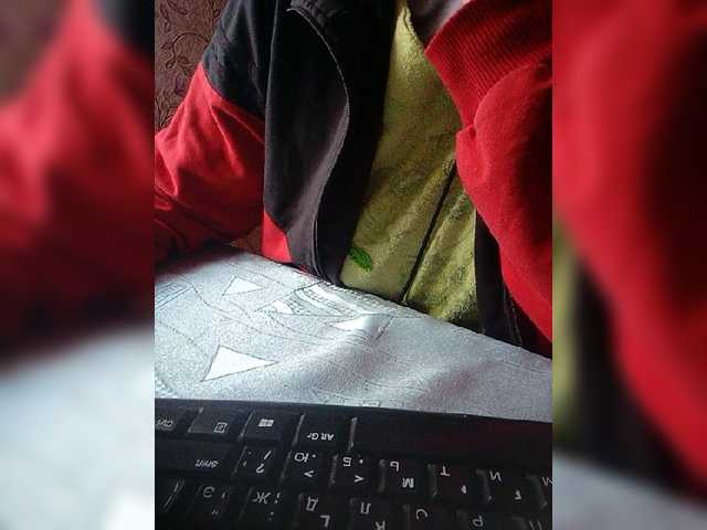 Live sex webcam photo for Olik-Pisa #277091485