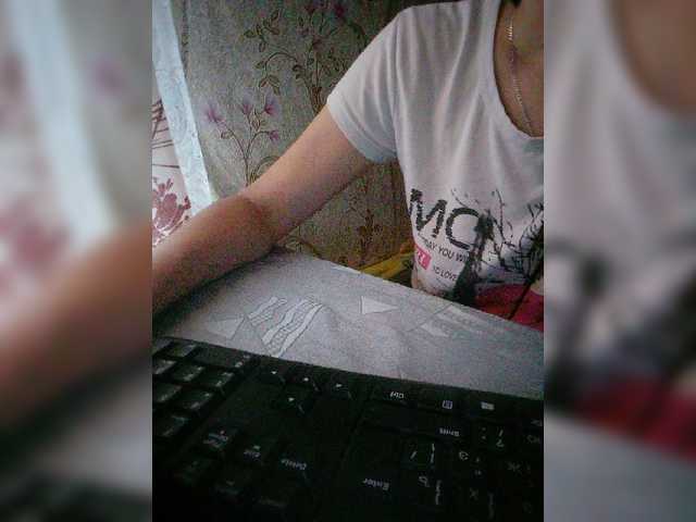 Live sex webcam photo for Olik-Pisa #277255878