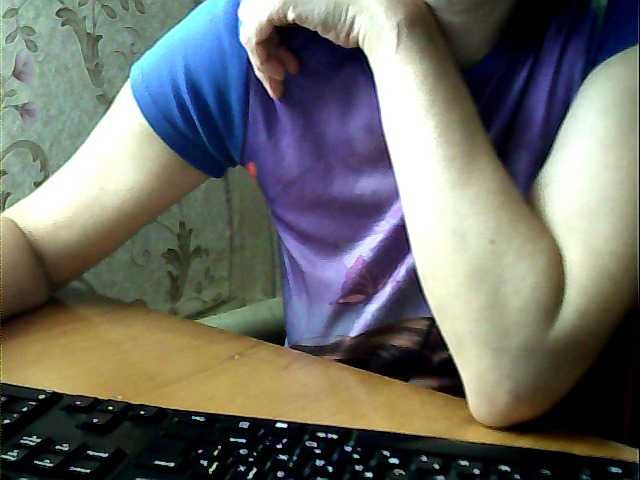 Live sex webcam photo for Olik-Pisa #278209446