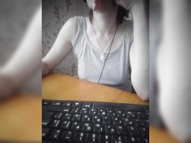 Live sex webcam photo for Olik-Pisa #278252196