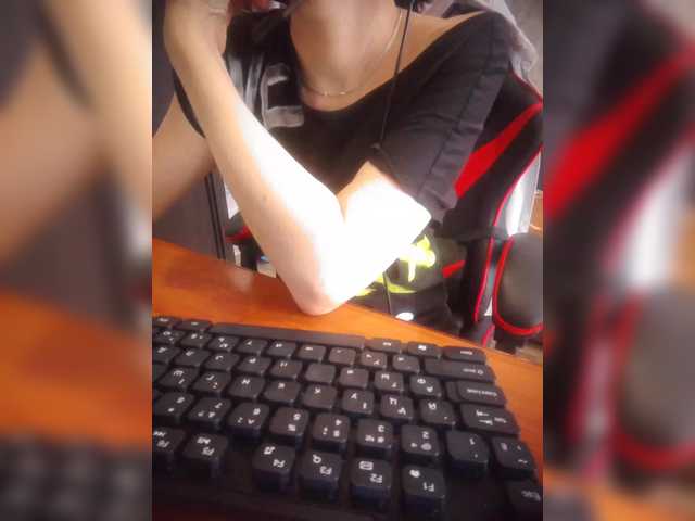 Live sex webcam photo for Olik-Pisa #290400428