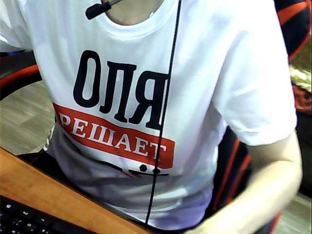 Live sex webcam photo for Olik-Pisa #290426982