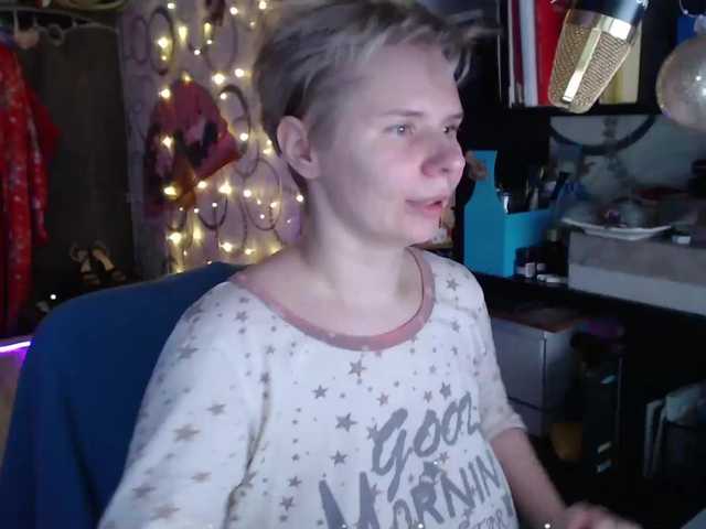 Live sex webcam photo for OnyxFox #277028573