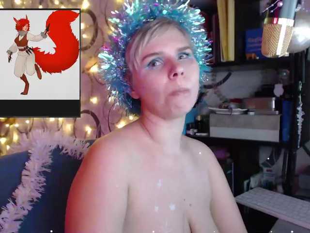 Live sex webcam photo for OnyxFox #277029490