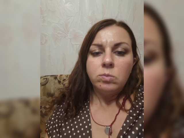 Live sex webcam photo for OpenGirl