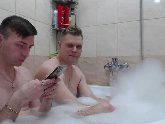 Live sex webcam photo for PARA15-25 #277542141