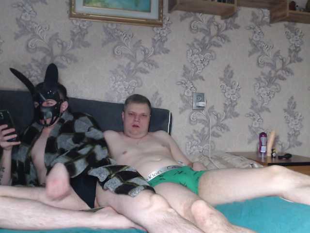 Live sex webcam photo for PARA15-25 #277760137