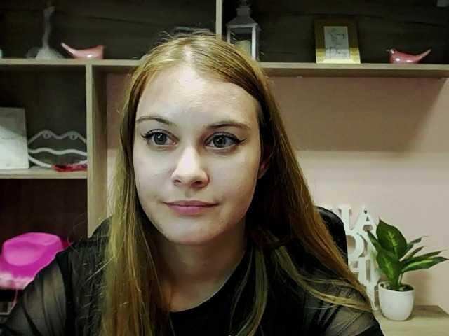 Live sex webcam photo for PERFECTvaleria #277985633