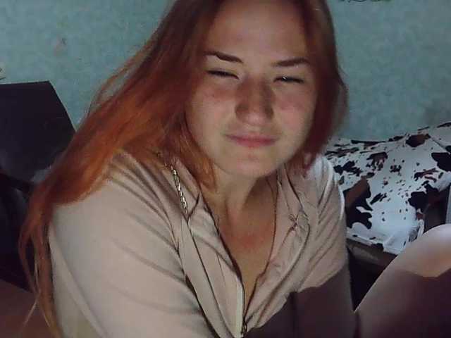 Live sex webcam photo for PaJnay #276256618