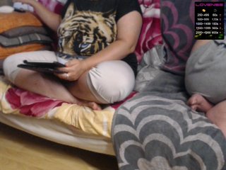 Live sex webcam photo for PaarHotHot #233820727