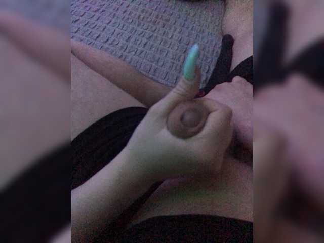 Live sex webcam photo for PacMan911 #271866118