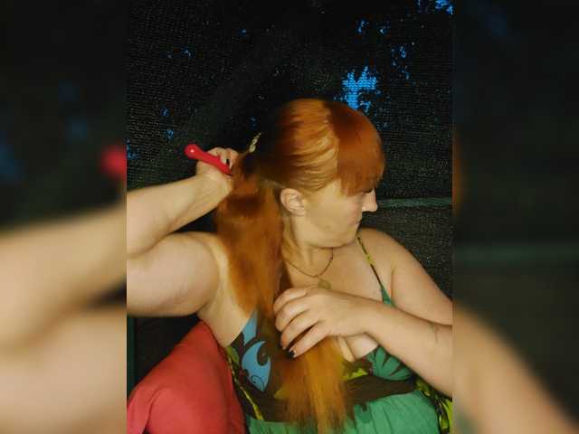 Live sex webcam photo for Pando-ra #278096361