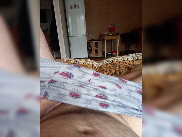 Live sex webcam photo for PapaMo #275720058