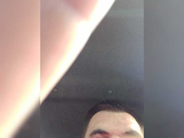 Live sex webcam photo for PapaMo #275938883