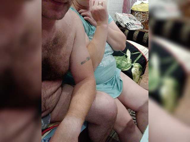 Live sex webcam photo for Para52 #276187275