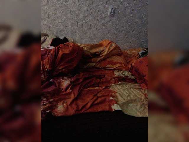 Live sex webcam photo for Para52 #276348729