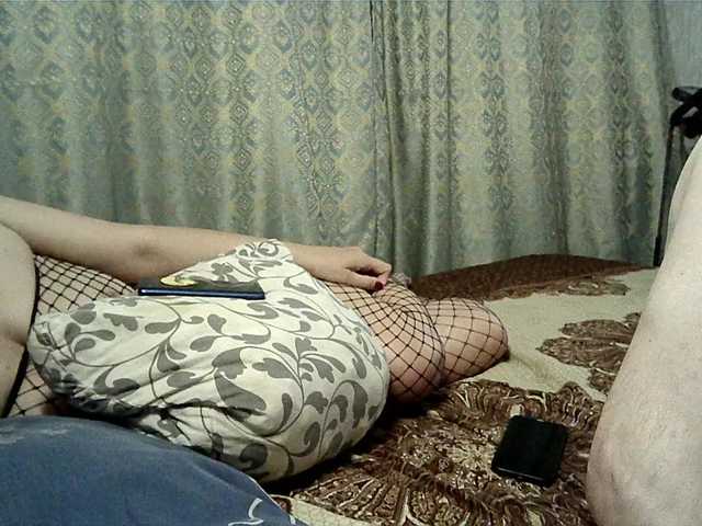 Live sex webcam photo for Parainva #273705006