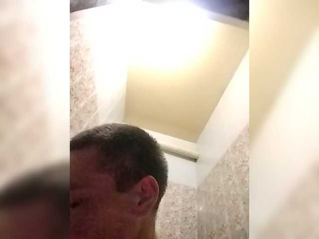 Live sex webcam photo for Paraizvrat #276693734