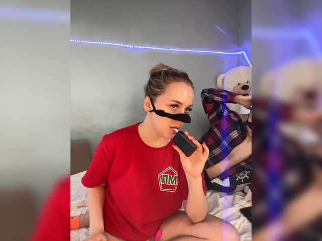 Live sex webcam photo for Parasexyms #273071419