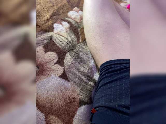 Live sex webcam photo for Parasexyms #273746256