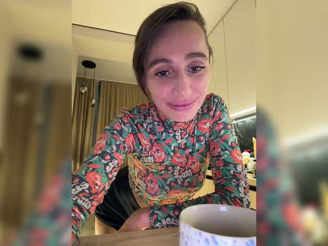 Live sex webcam photo for ParisSaintGermain #291482885